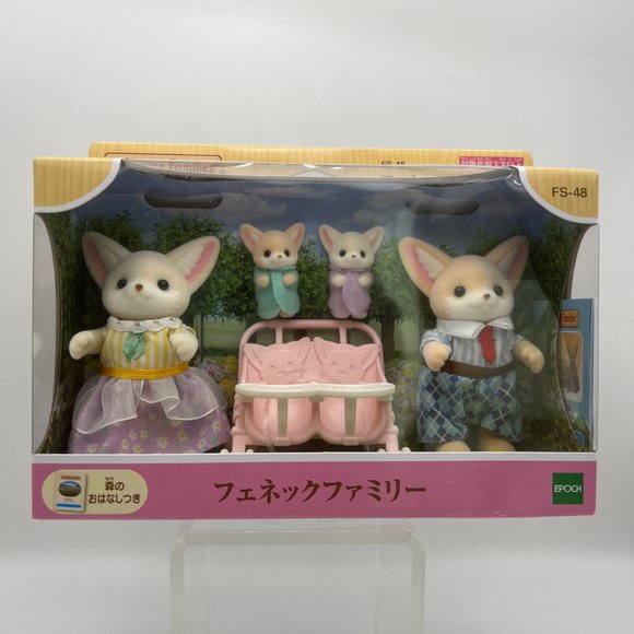 Calico Critters Fennec FOX Family Set of 4 Sylvanian Families From Japan FS-48 - Picture 6 of 10